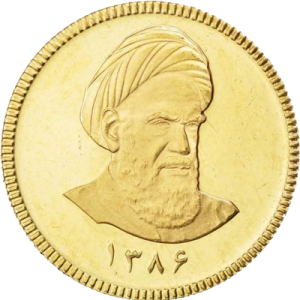 سکه امامی86