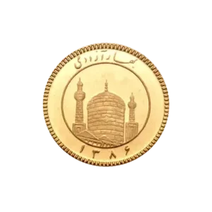 ربع سکه