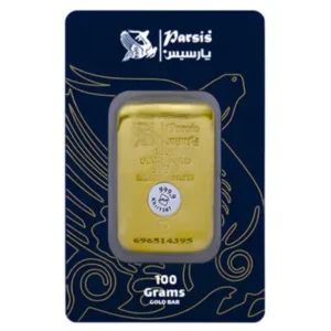 شمش طلا 100 گرمی ۲۴ عیار پارسیس