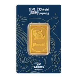 شمش طلا 20 گرمی ۲۴ عیار پارسیس